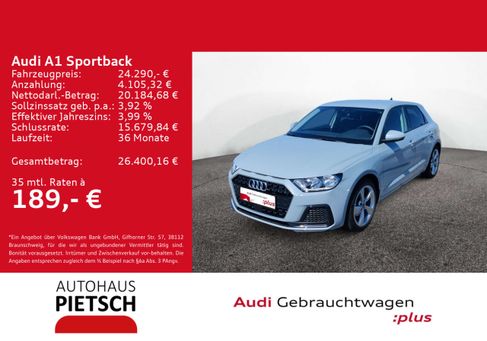Audi A1, 2025 2