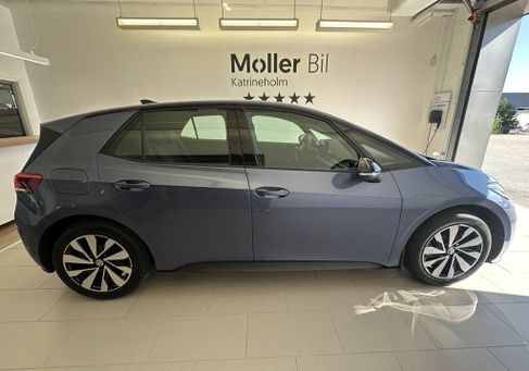 Volkswagen ID.3, 2027