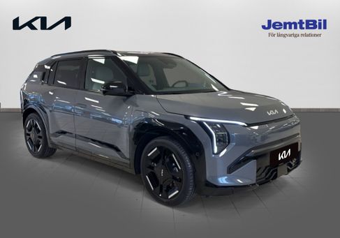 Kia, 2025 3