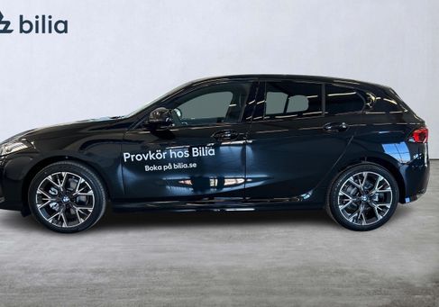 BMW 120, 2026