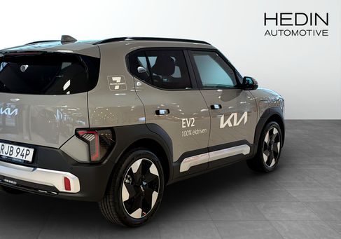 Kia, 2027 2