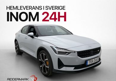 Polestar 2, 2023