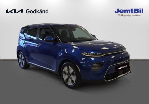 Kia Soul, 2022
