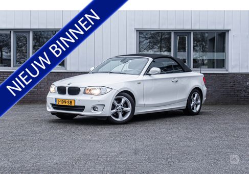 BMW 118, 2013