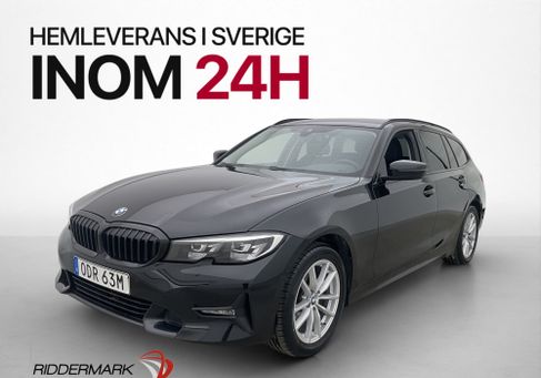 BMW 320, 2020