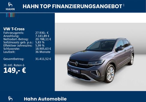 Volkswagen T-Cross, 2026