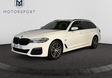 BMW 530, 2024