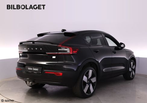 Volvo C40, 2023