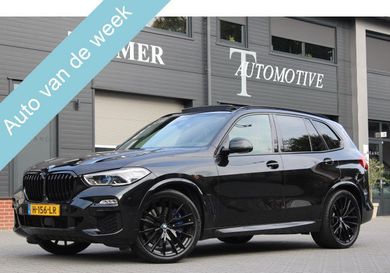 BMW X5, 2020