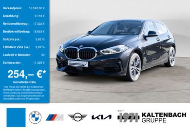 BMW 116, 2023