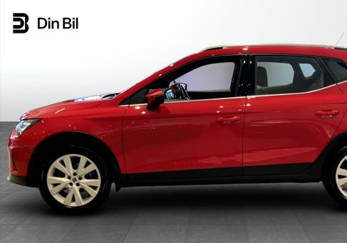 Seat Arona, 2023