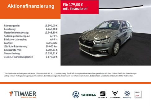 Skoda Fabia, 2022