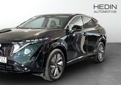 Nissan Ariya, 2025