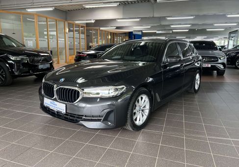 BMW 520, 2023