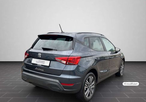 Seat Arona, 2024