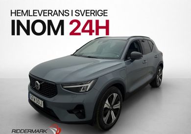 Volvo XC40, 2023
