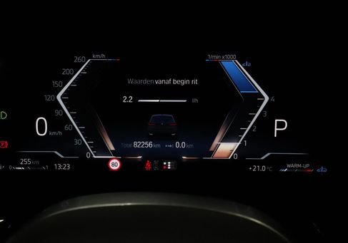 BMW 220 Active Tourer, 2022