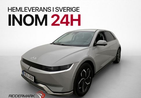 Hyundai IONIQ, 2023 3