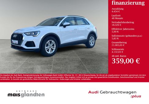 Audi Q3, 2020 2