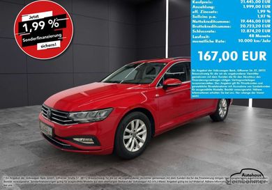 Volkswagen Passat Variant, 2024