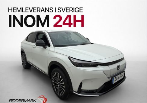 Honda e, 2024