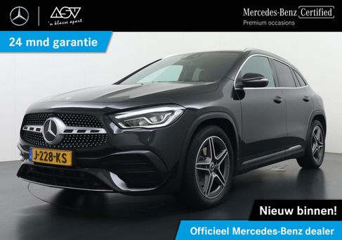 Mercedes-Benz GLA 200, 2020
