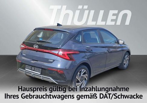 Hyundai i20, 2026 2