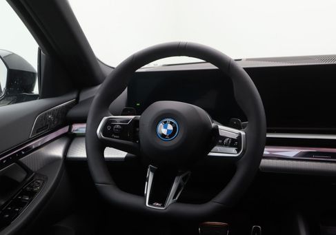 BMW 550, 2026