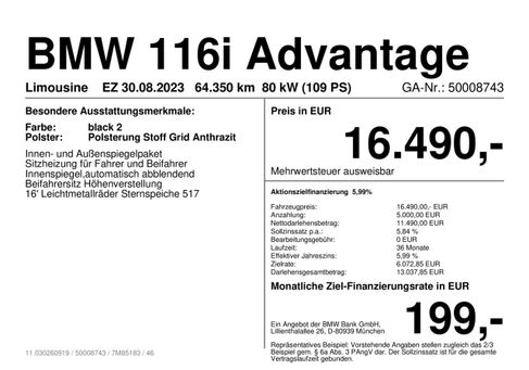 BMW 116, 2023 2