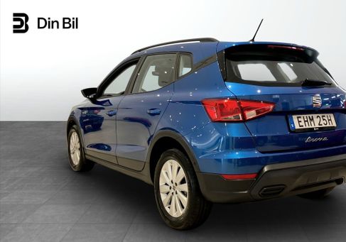 Seat Arona, 2025