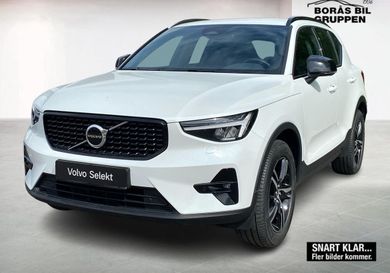Volvo XC40, 2026