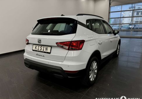 Seat Arona, 2024