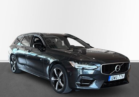 Volvo V90, 2020