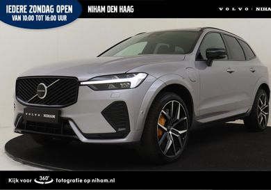 Volvo XC60, 2025