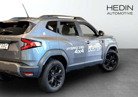 Dacia Duster, 2026 2