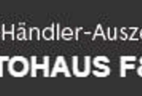 Mercedes-Benz E 320, 2017