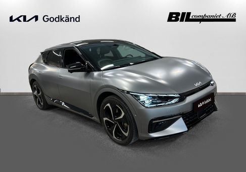 Kia EV6, 2023 3