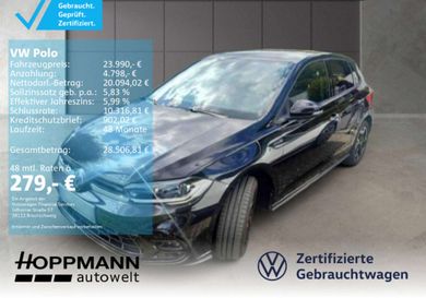 Volkswagen Polo, 2025
