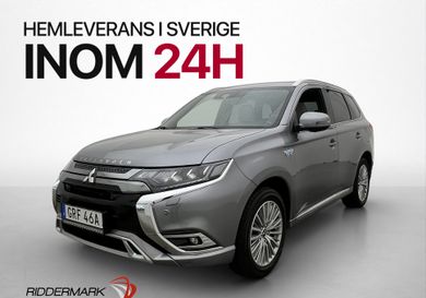 Mitsubishi, 2020