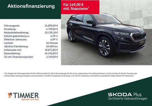 Skoda Kodiaq, 2022