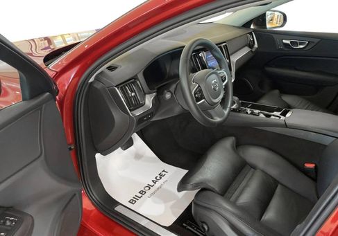 Volvo S60, 2023