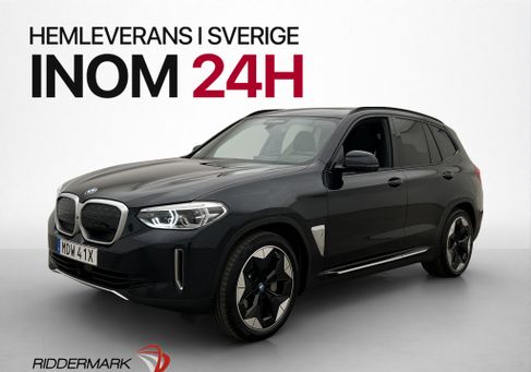 BMW iX, 2021