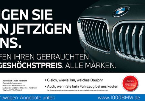 BMW X1, 2018 3