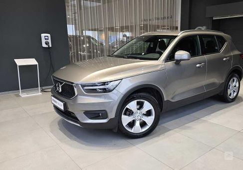 Volvo XC40, 2020