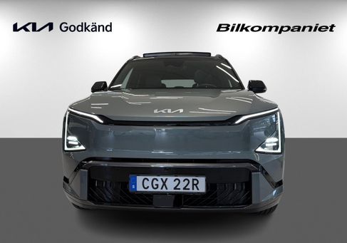 Kia, 2026 2