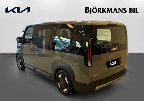 Kia, 2026 3