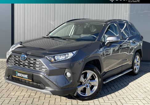 Toyota RAV 4, 2020