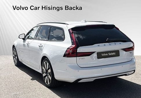 Volvo V90, 2026