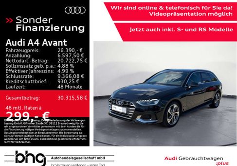 Audi A4, 2023 2