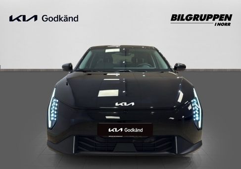Kia, 2026 2